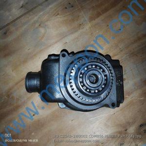 C20AB-2W8002 CDM856 WATER PUMP 2W8002