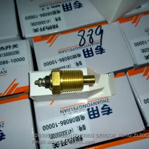 30B0065 323801004006D SENSOR XCMG ZL50G