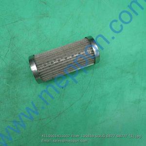 4110001921007 filter 135859 SDLG B877 B877F