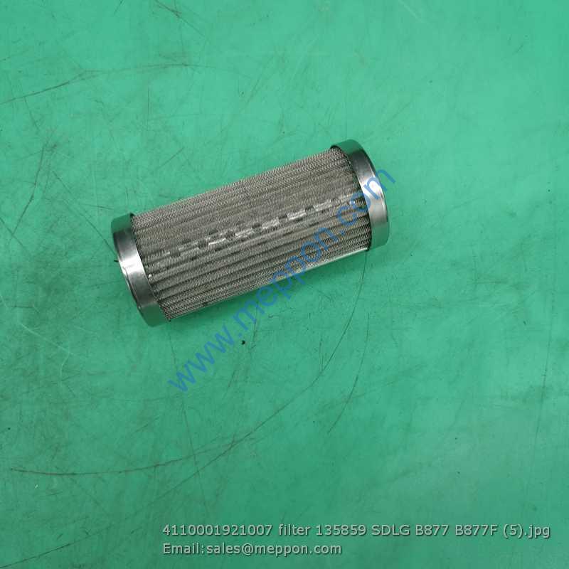 4110001921007 filter 135859 SDLG B877 B877F