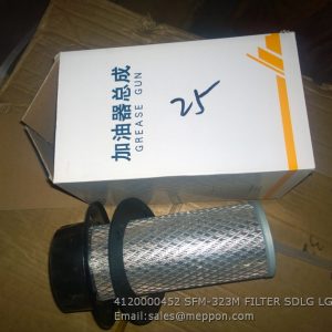 4120000452 SFM-323M FILTER SDLG LG956