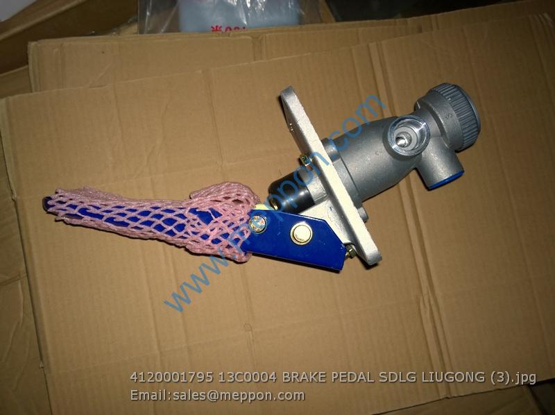 4120001795 13C0004 BRAKE PEDAL SDLG LIUGONG