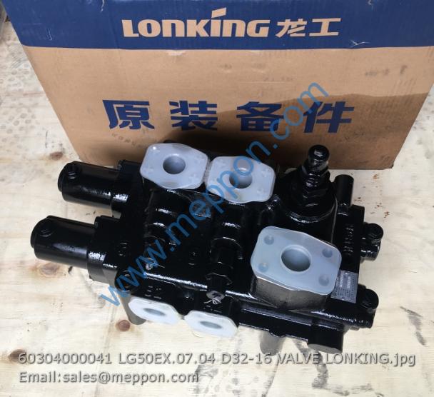 60304000041 LG50EX.07.04 D32-16 VALVE LONKING