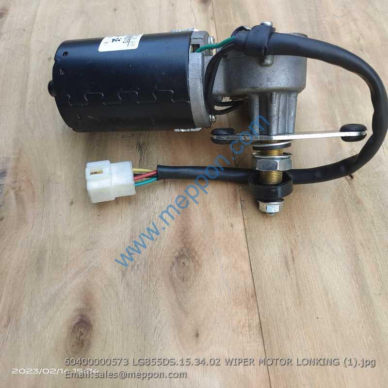60400000573 LG855DS.15.34.02 WIPER MOTOR LONKING – Meppon Co