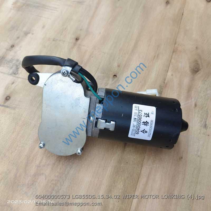 60400000573 LG855DS.15.34.02 WIPER MOTOR LONKING