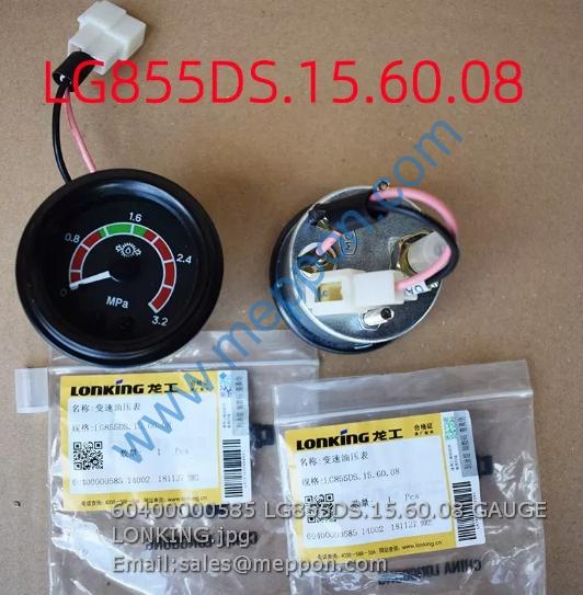 Y M商品です Tajima TAJIMA(タジマデザイン) GASFGLWM2550LR 剛厚Gダブルマグ