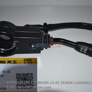 60405020346 CDM835EI.15.42 JK369K LONKING SWITCH