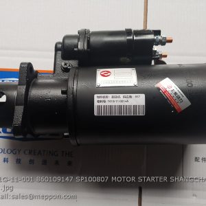 741G-11-001 860109147 SP100807 MOTOR STARTER SHANGCHAI 6135