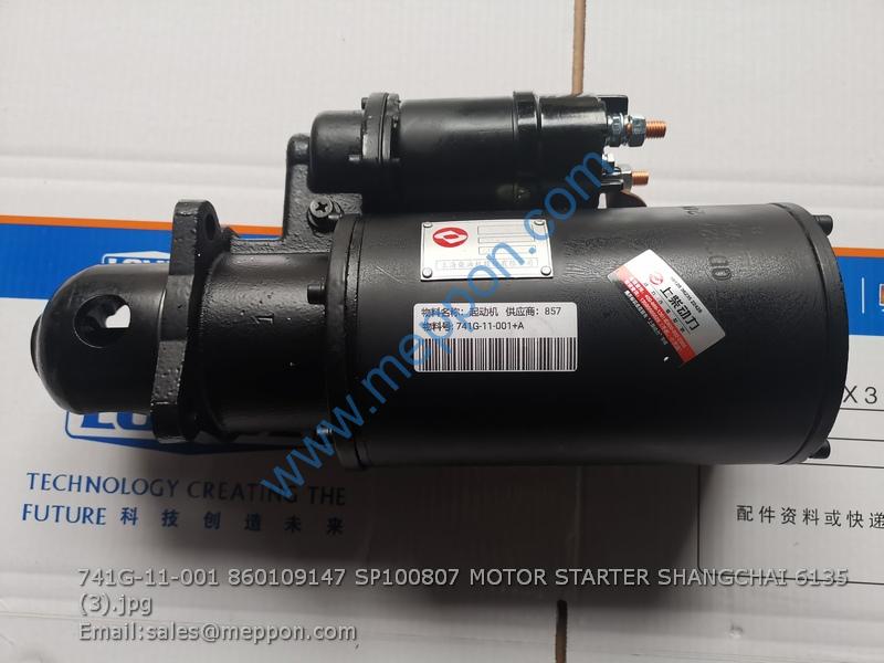 741G-11-001 860109147 SP100807 MOTOR STARTER SHANGCHAI 6135