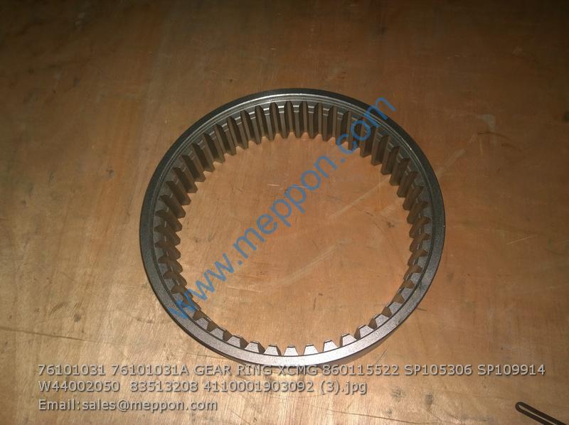 76101031 76101031A GEAR RING XCMG 860115522 SP105306 SP109914 W44002050 83513208 4110001903092