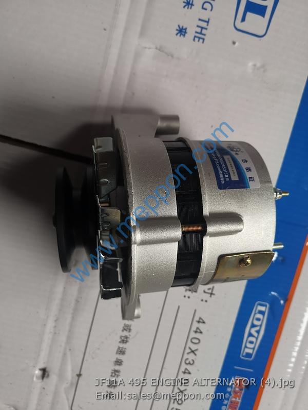JF11A 495 ENGINE ALTERNATOR