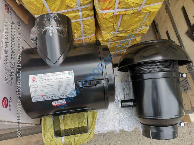 KLB-14S-000 AIR FILTER GROUP 4110000565109 4190000536422