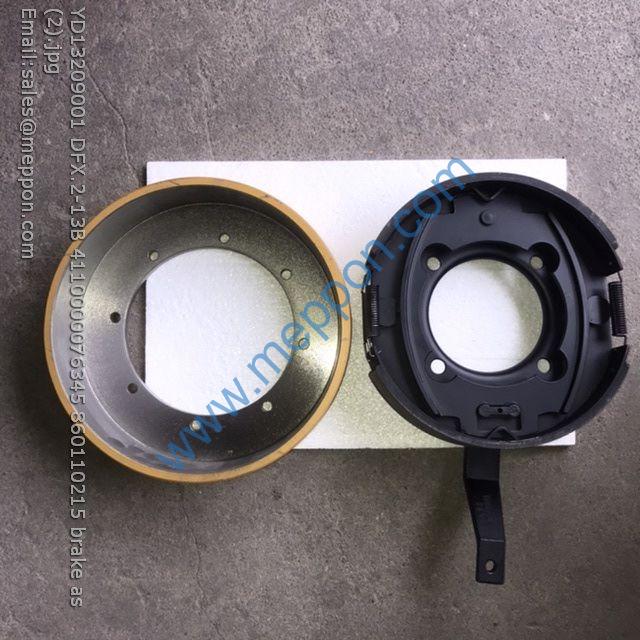 YD13209001 DFX.2-13B 4110000076345 860110215 brake as