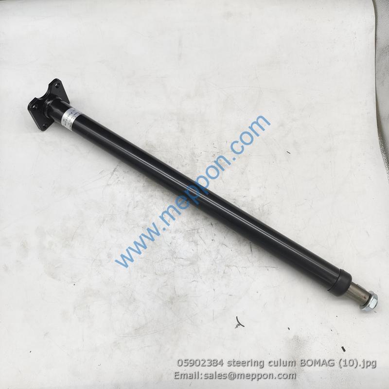 05902384 steering culumn BOMAG