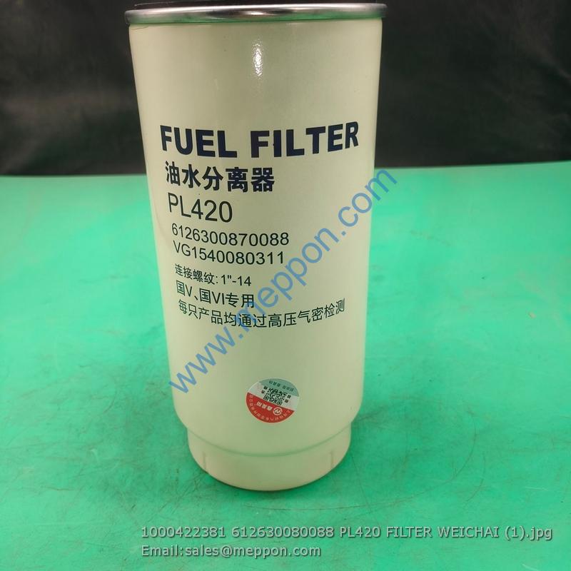 1000422381 612630080088 PL420 FILTER WEICHAI 860131967 4110003268002 CLX-240A-2000 4190001636 60100002975