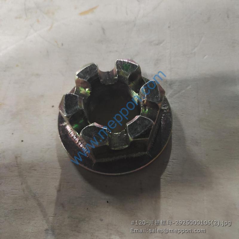 2925000106 29250001061 29250008711 SDLG LG933 LG936L