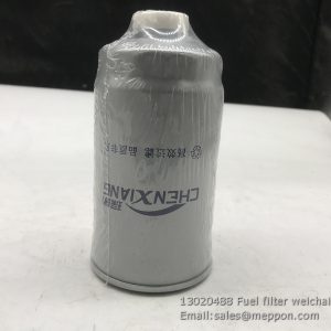 13020488 Fuel filter weichai