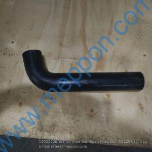 13022206 Branch pipe thermostat-radiator TD226B WEICHAI