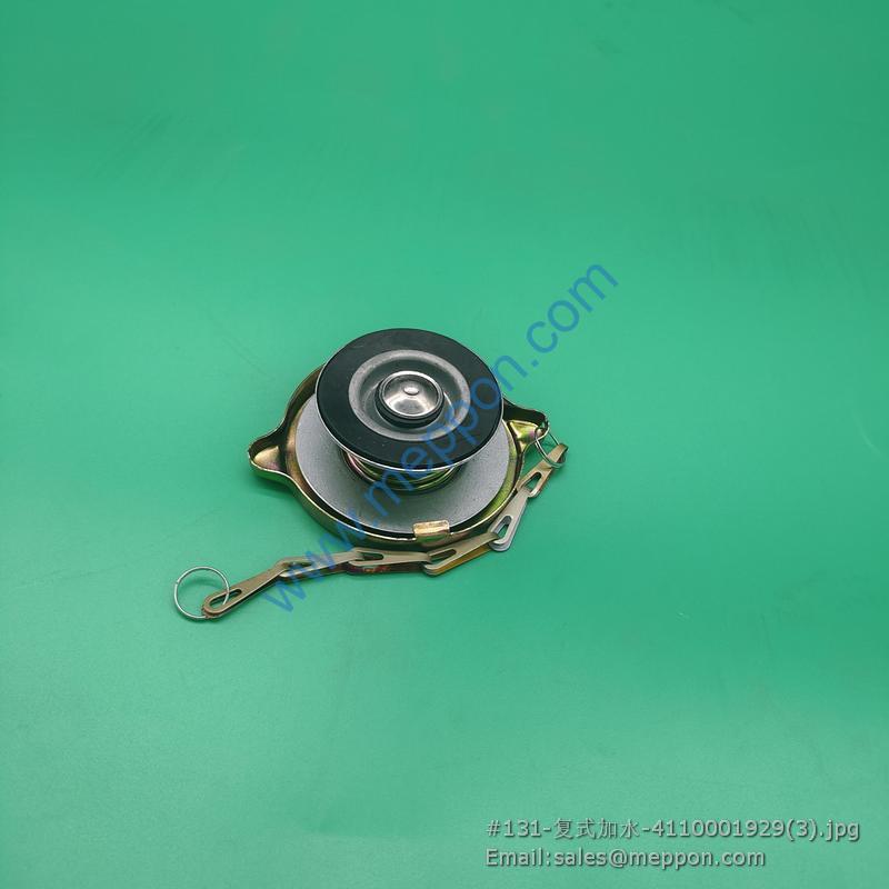 4110001929 cap 9F850-02A010100A0 9F20-021000A-05 SDLG LOVOL