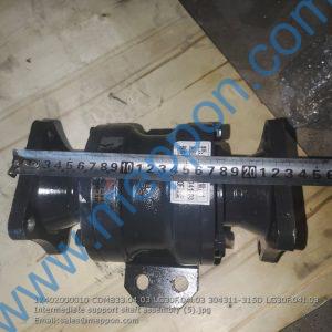 17402000010 CDM833.04.03 LG30F.04Ⅰ.03 304311-315D LG30F.04I.03 Intermediate support shaft assembly