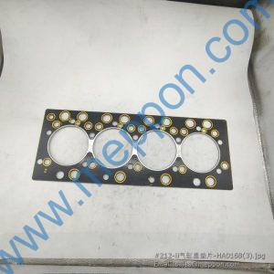 HA0168 4100QB-01-005A YUNNEI HEAD GASKET