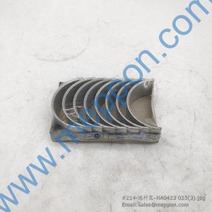 HA0423 0.25 4110003180020 YUNNEI ROD BEARING