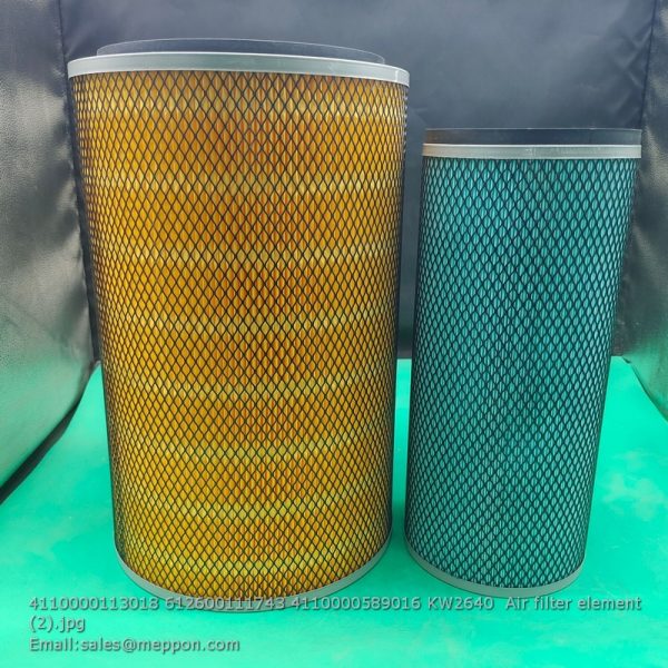 4110000113018 612600111743 4110000589016 KW2640 Air filter element