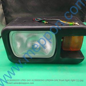 4130000205 LFRD-24V 4130000543 LFRDH4-24V Front light right SDLG