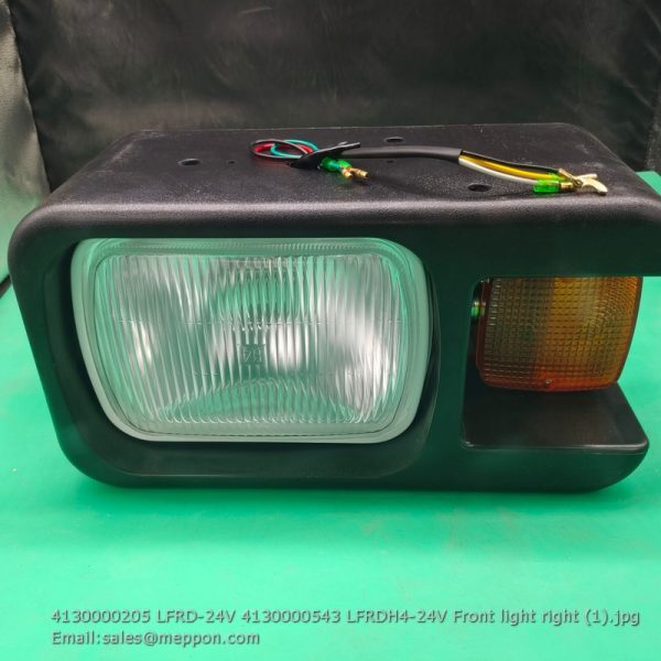 4130000205 LFRD-24V 4130000543 LFRDH4-24V Front light right SDLG