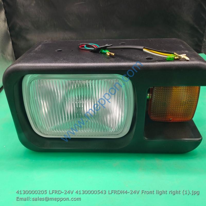 4130000205 LFRD-24V 4130000543 LFRDH4-24V Front light right SDLG