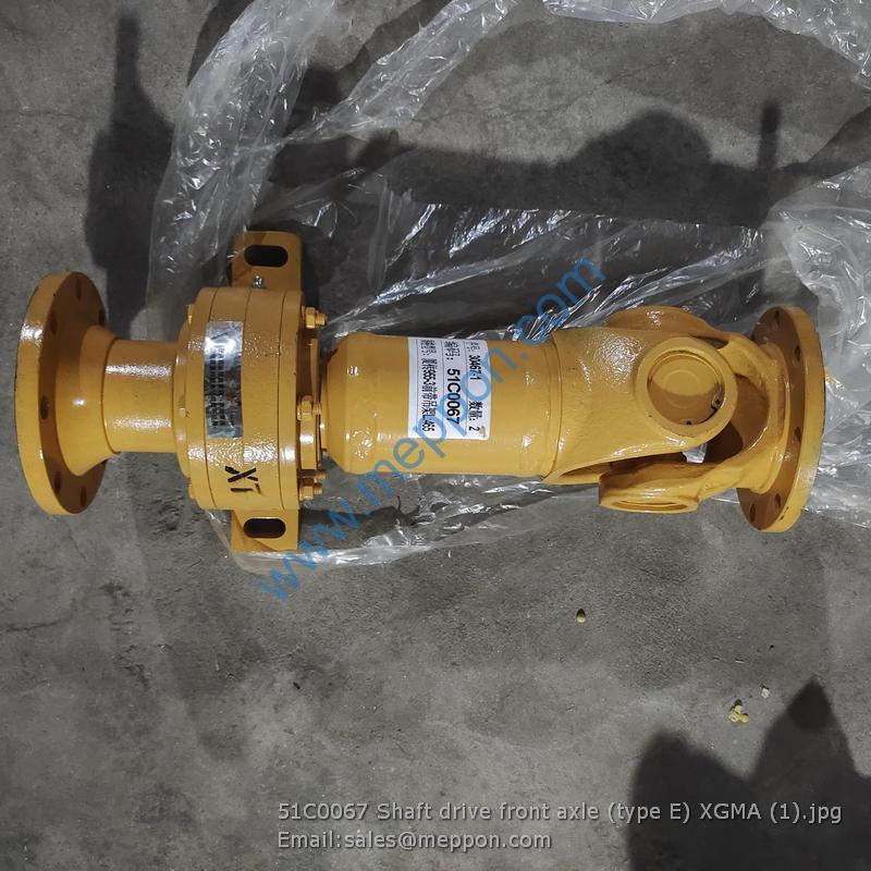 51C0067 Shaft drive front axle (type E) XGMA