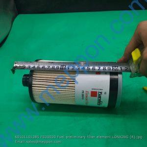60101101285 FS20020 Fuel preliminary filter element LONKING
