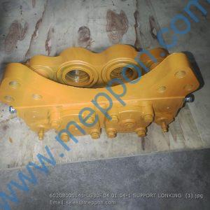 60208000141 LG30F.04.01.04-1 SUPPORT LONKING