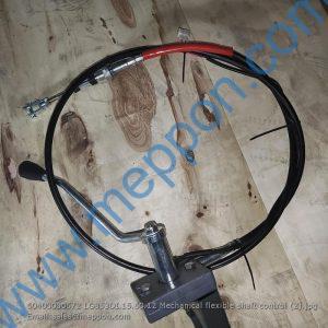 60400000672 LG853DI.15.60.12 Mechanical flexible shaft control LONKING