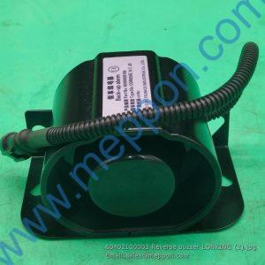 60402100003 Reverse buzzer LONKING LG833N