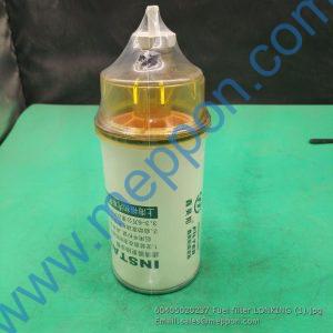 60405020237 Fuel filter LONKING