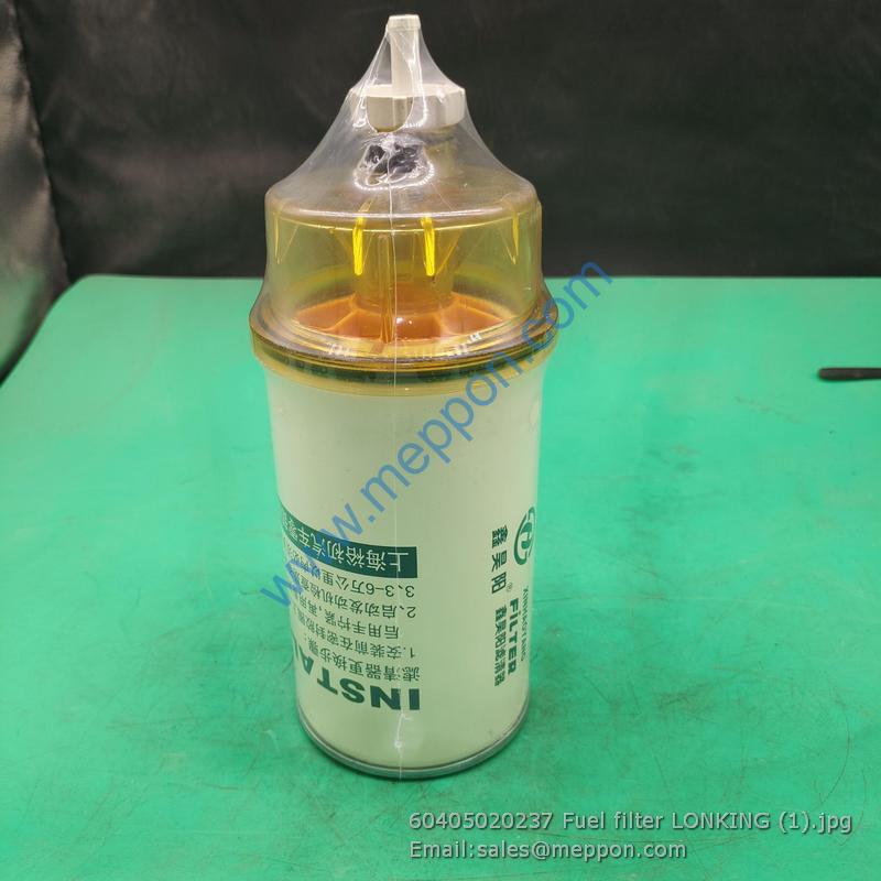 フキゲン　空瓶 60405020237 Fuel filter LONKING – Meppon Co., Ltd