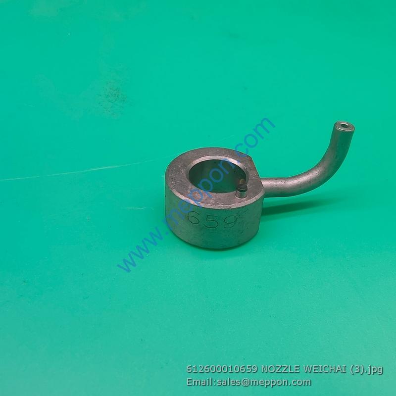 612600010659 NOZZLE WEICHAI 4110001654029