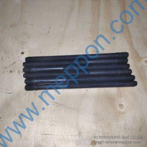 61500010185S Bolt 4110001048006 4110000556158 SP110007 SP101956 W010515880