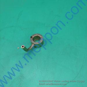 61560010047 Piston cooling nozzle