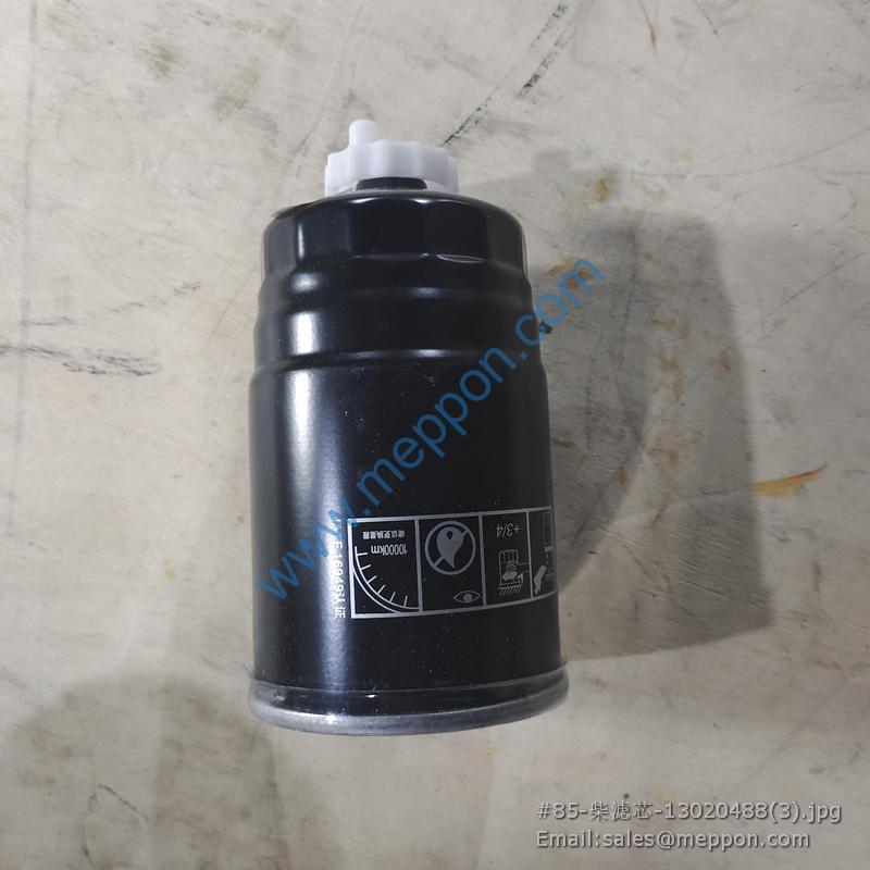 13020488 7200002385 614080295A UC-206 H61500080043 FILTER WEICHAI