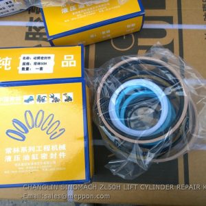 CHANGLIN SINOMACH ZL50H LIFT CYLINDER REPAIR KITS