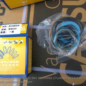CHANGLIN SINOMACH ZL50H STEERING CYLINDER REPAIR KITS