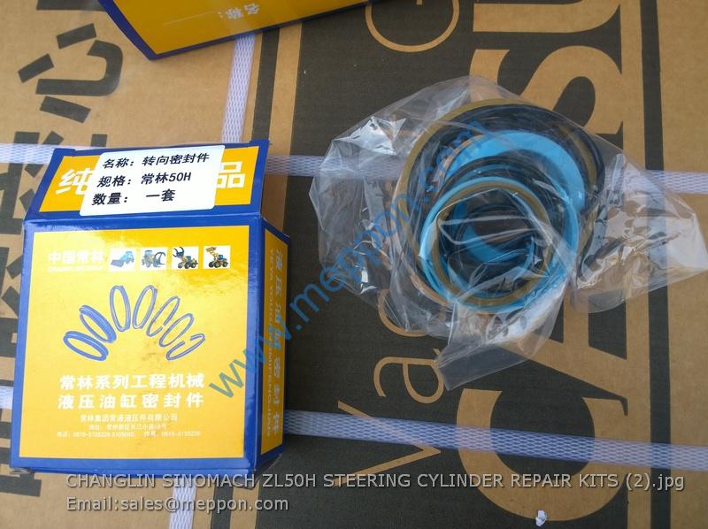 CHANGLIN SINOMACH ZL50H STEERING CYLINDER REPAIR KITS