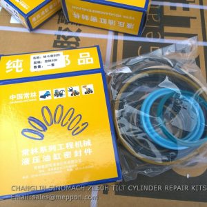 CHANGLIN SINOMACH ZL50H TILT CYLINDER REPAIR KITS