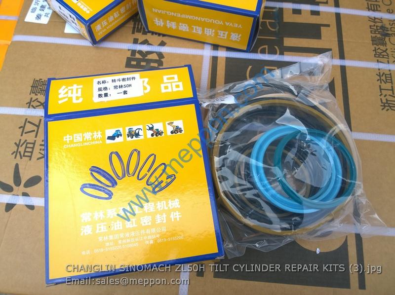 CHANGLIN SINOMACH ZL50H TILT CYLINDER REPAIR KITS