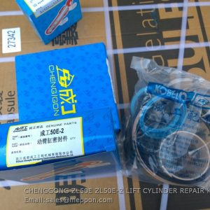 CHENGGONG ZL50E ZL50E-2 LIFT CYLINDER REPAIR KITS