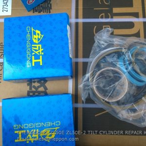 CHENGGONG ZL50E ZL50E-2 TILT CYLINDER REPAIR KITS