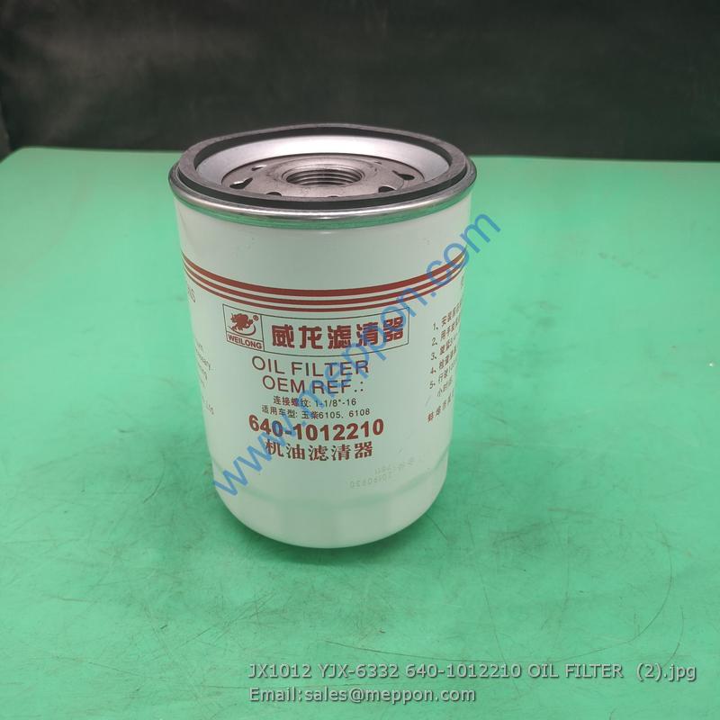 JX1012 YJX-6332 640-1012210 OIL FILTER YUCHAI 60308000157 640-1012210-937 TO-1603 4110000566005 4110001060119 JX1011B