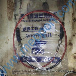 4110000566005 LG853.01.06.01 612600140060 Throttle flexible LONKING